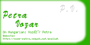 petra vozar business card